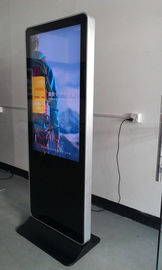 Εμπορικά 47» ψηφιακά καταστήματα ενέχυρων επίδειξης συστημάτων σηματοδότησης LCD, επίδειξη διαφήμισης LCD